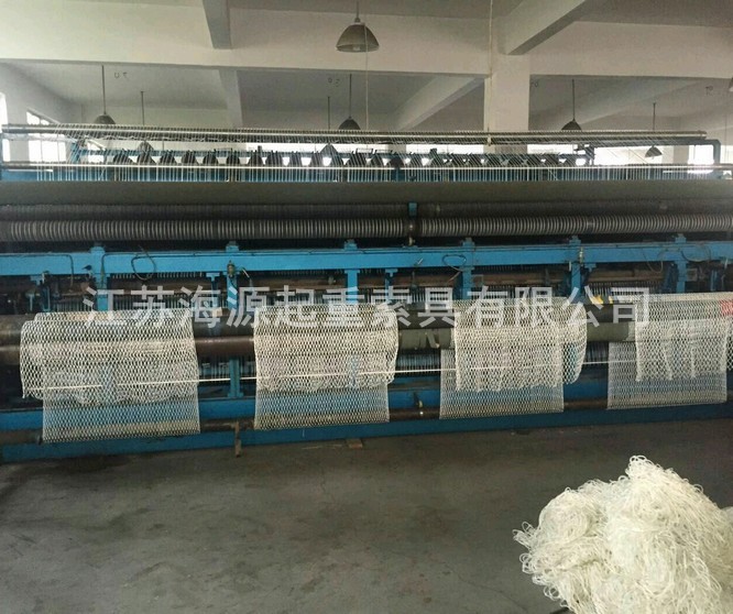 ���a(ch��n)�O��