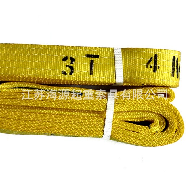 �p�۱�ƽ�ߏ�(qi��ng)����3Tx4M