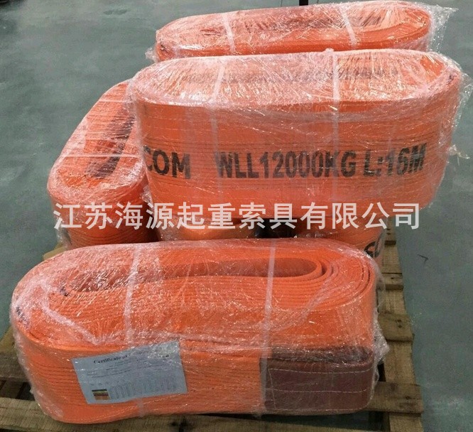 �p�۱�ƽ����12T