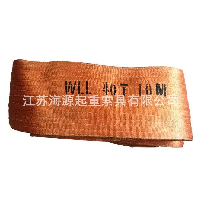 �p�۱�ƽ�ߏ�(qi��ng)���� 40T