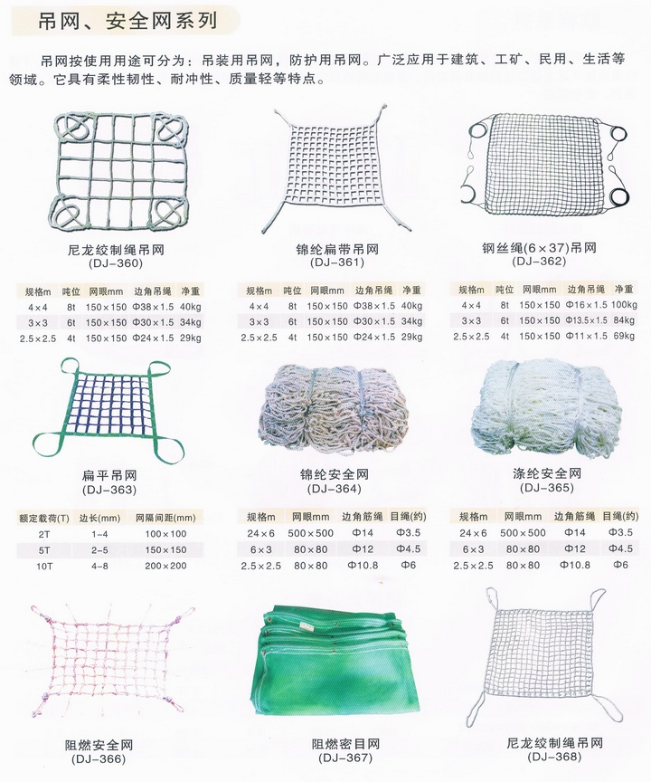 ���W(w��ng)����ȫ�W(w��ng)���g(sh��)����(sh��)