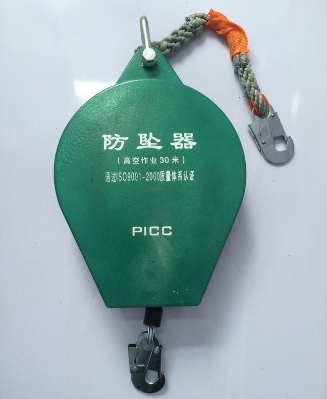 �߿շ�����