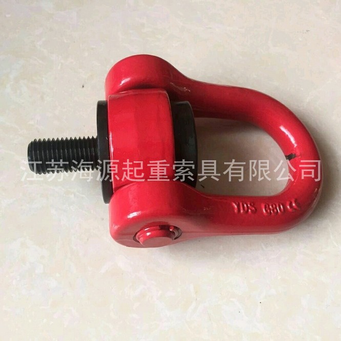 YDS���D(zhu��n)���h(hu��n)