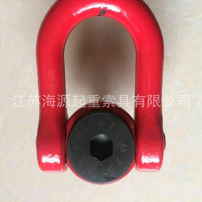 YDS���D(zhu��n)���h(hu��n)