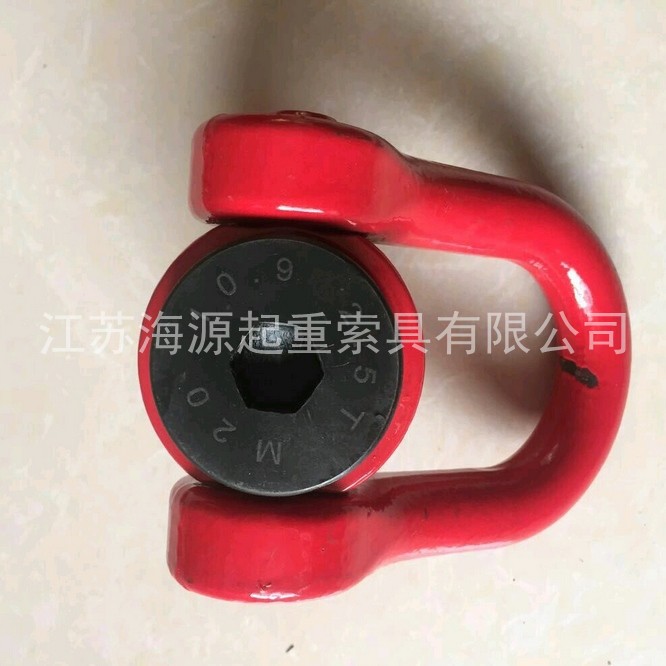 YDS���D(zhu��n)���h(hu��n)