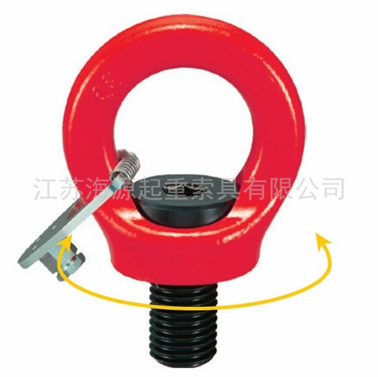 眼型旋轉(zhuǎn)吊環(huán)