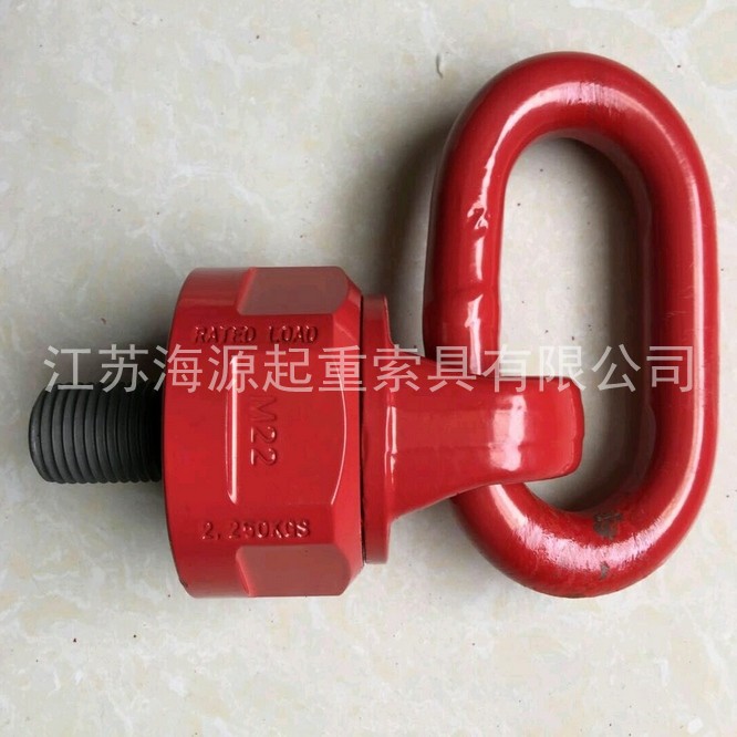 萬(wàn)向吊環(huán) 萬(wàn)向吊環(huán)