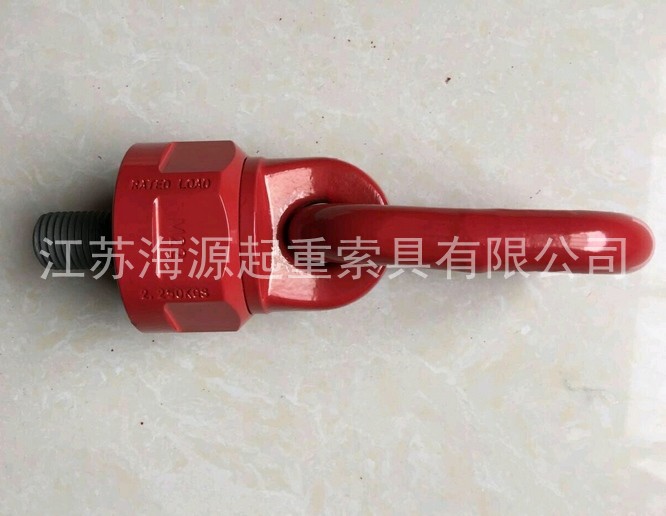 旋轉(zhuǎn)吊環(huán) 旋轉(zhuǎn)吊環(huán)