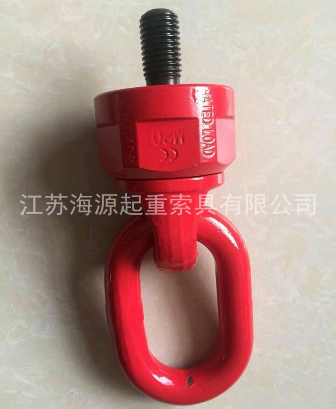 旋轉(zhuǎn)吊環(huán) 旋轉(zhuǎn)吊環(huán)