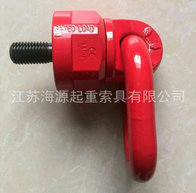 萬(wàn)向吊環(huán) 萬(wàn)向吊環(huán)